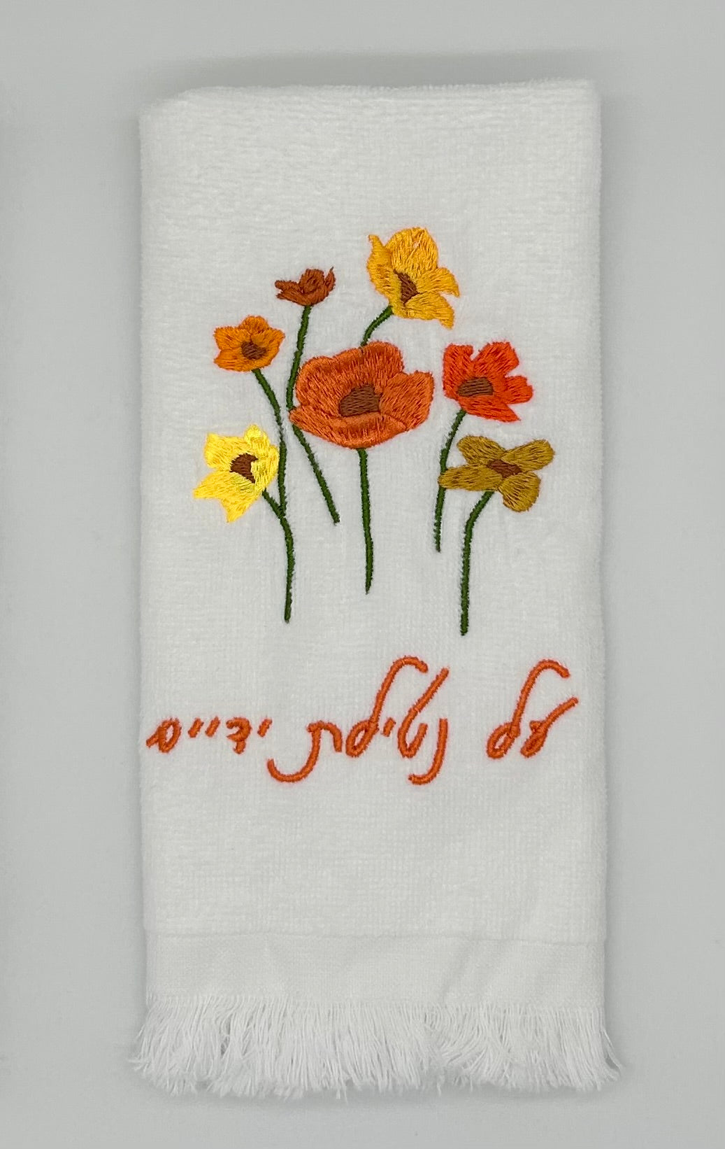 Hand Towels - Golden Wildflowers