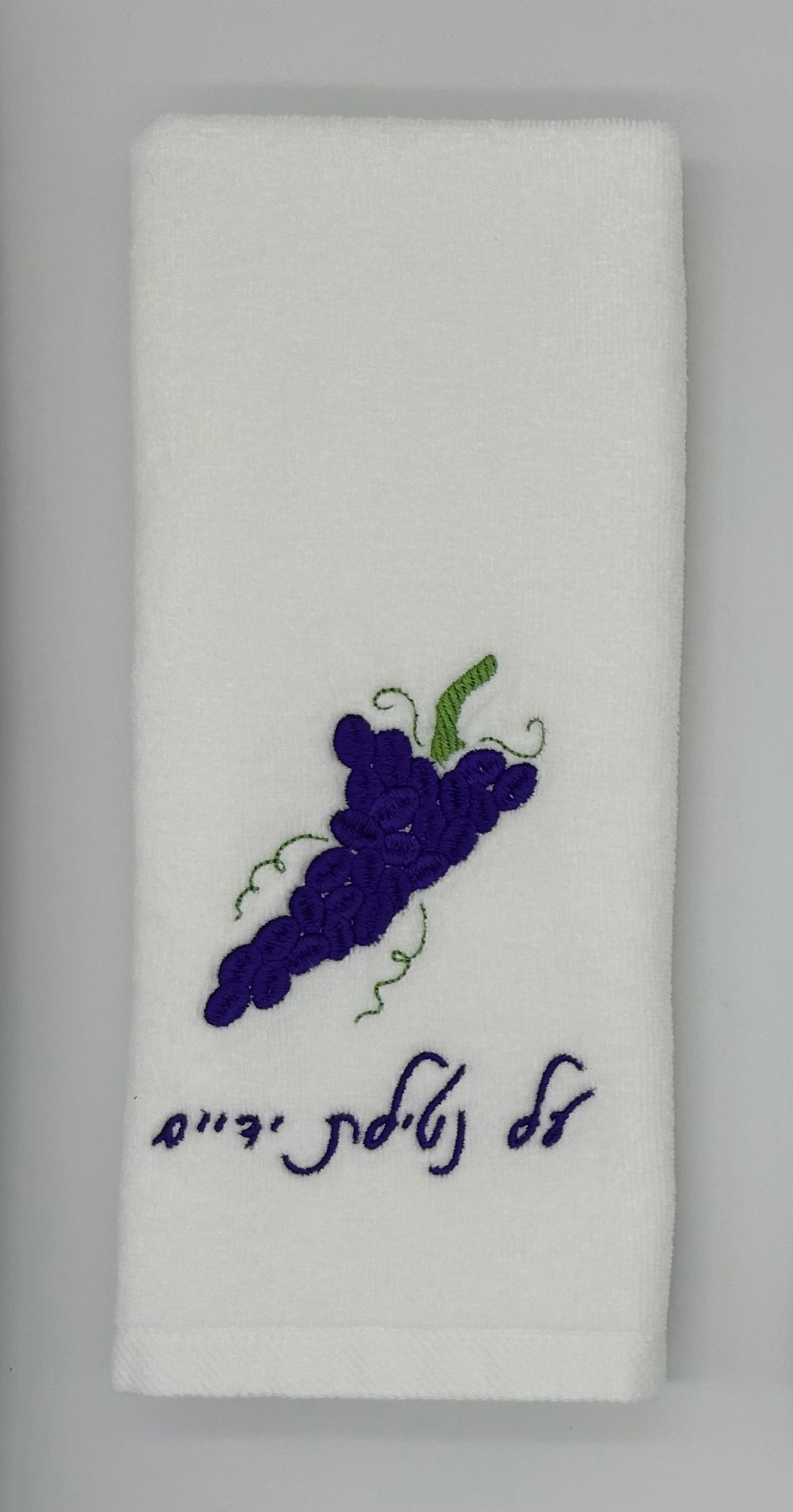Hand Towels - Minim