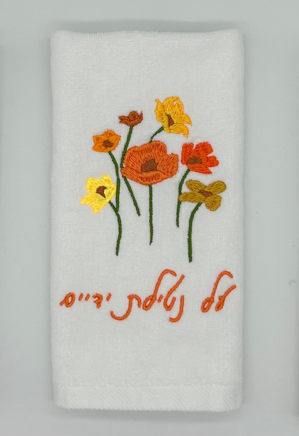 Hand Towels - Golden Wildflowers