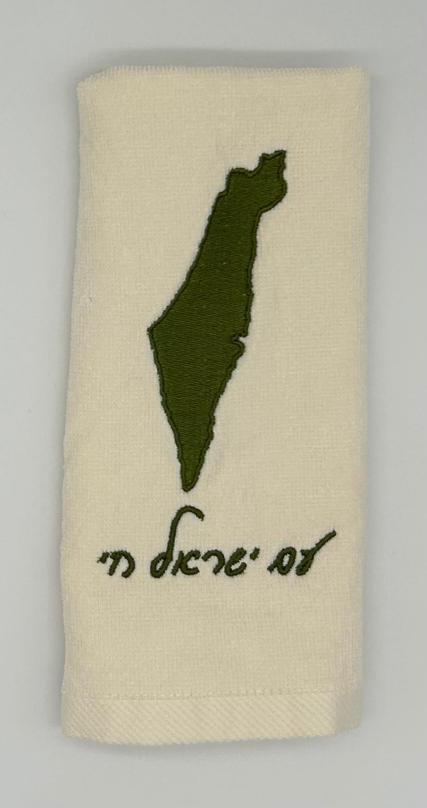 Hand Towels - Solid Colored Israeli Map