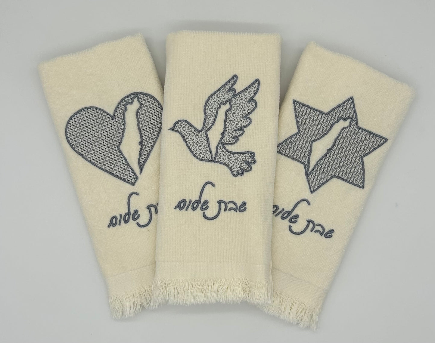 Hand Towels - Embossed Israeli Map