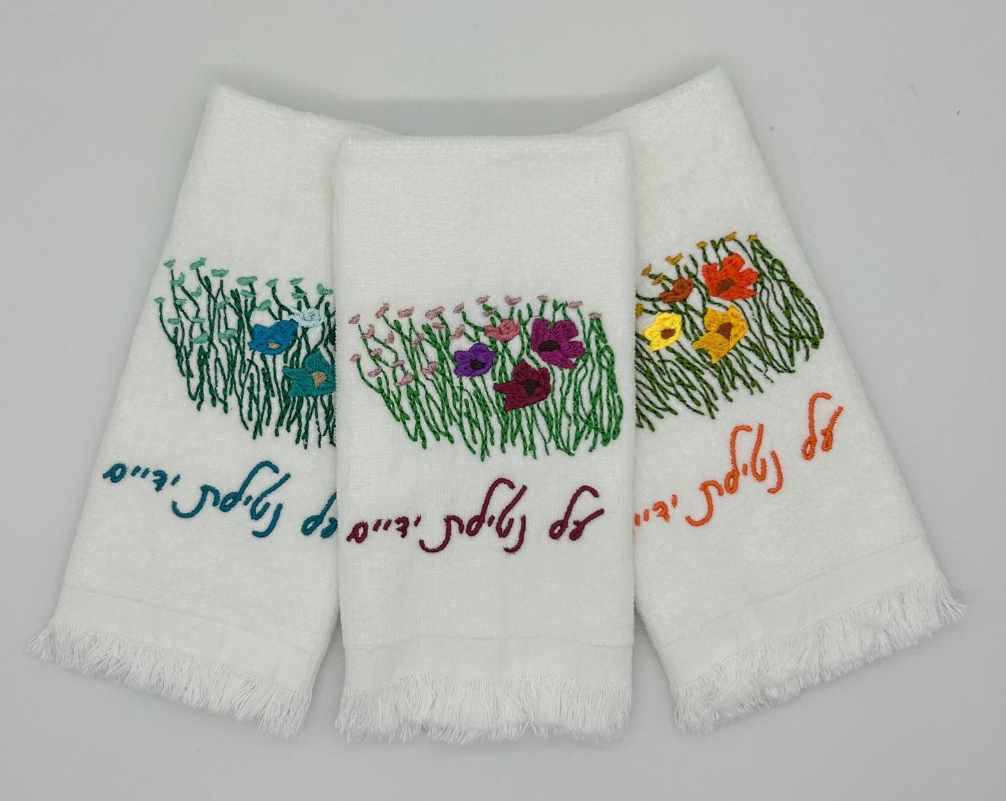 Hand Towels - Wildflowers, Mixed Bouquets