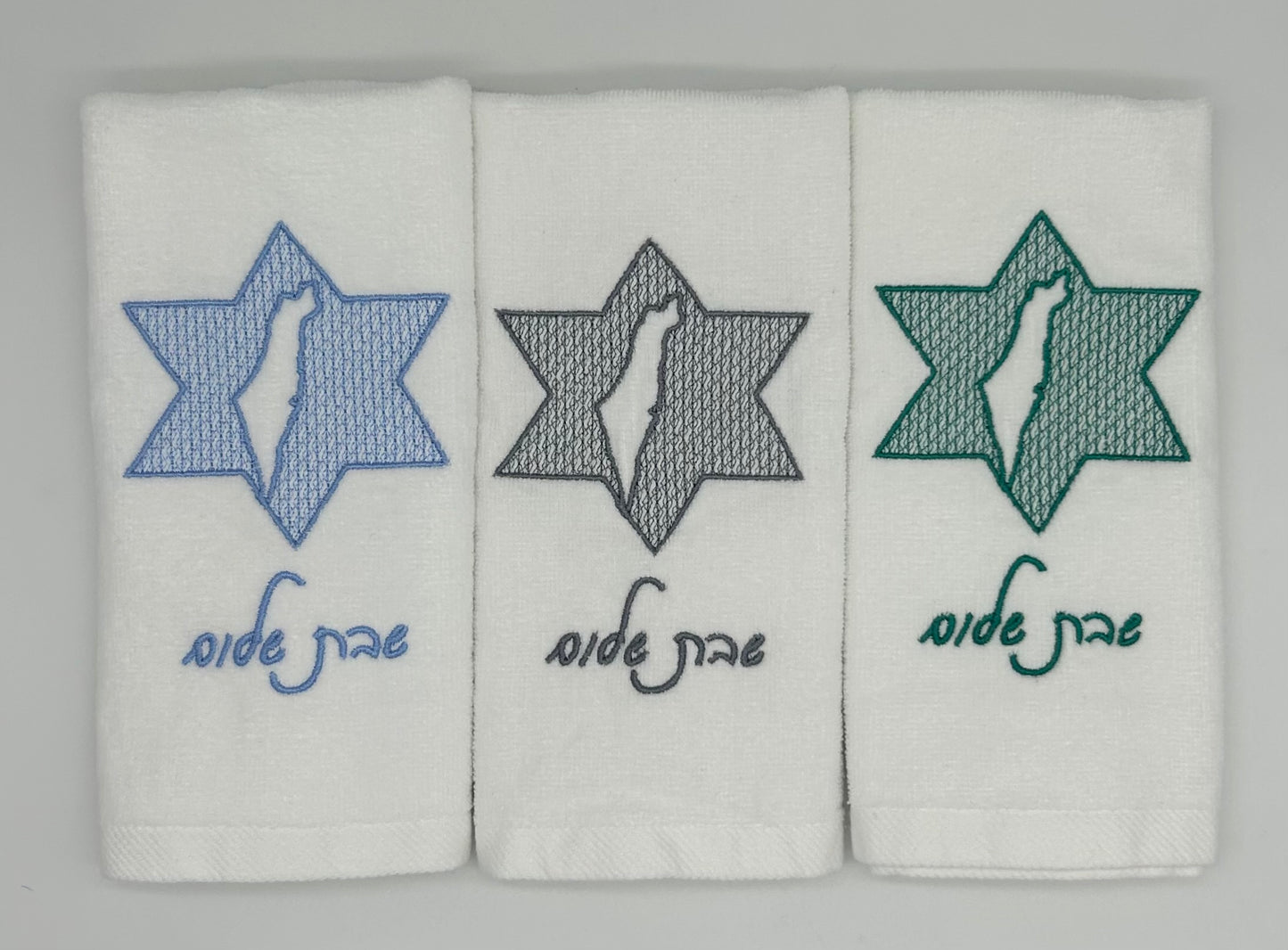 Hand Towels - Embossed Israeli Map