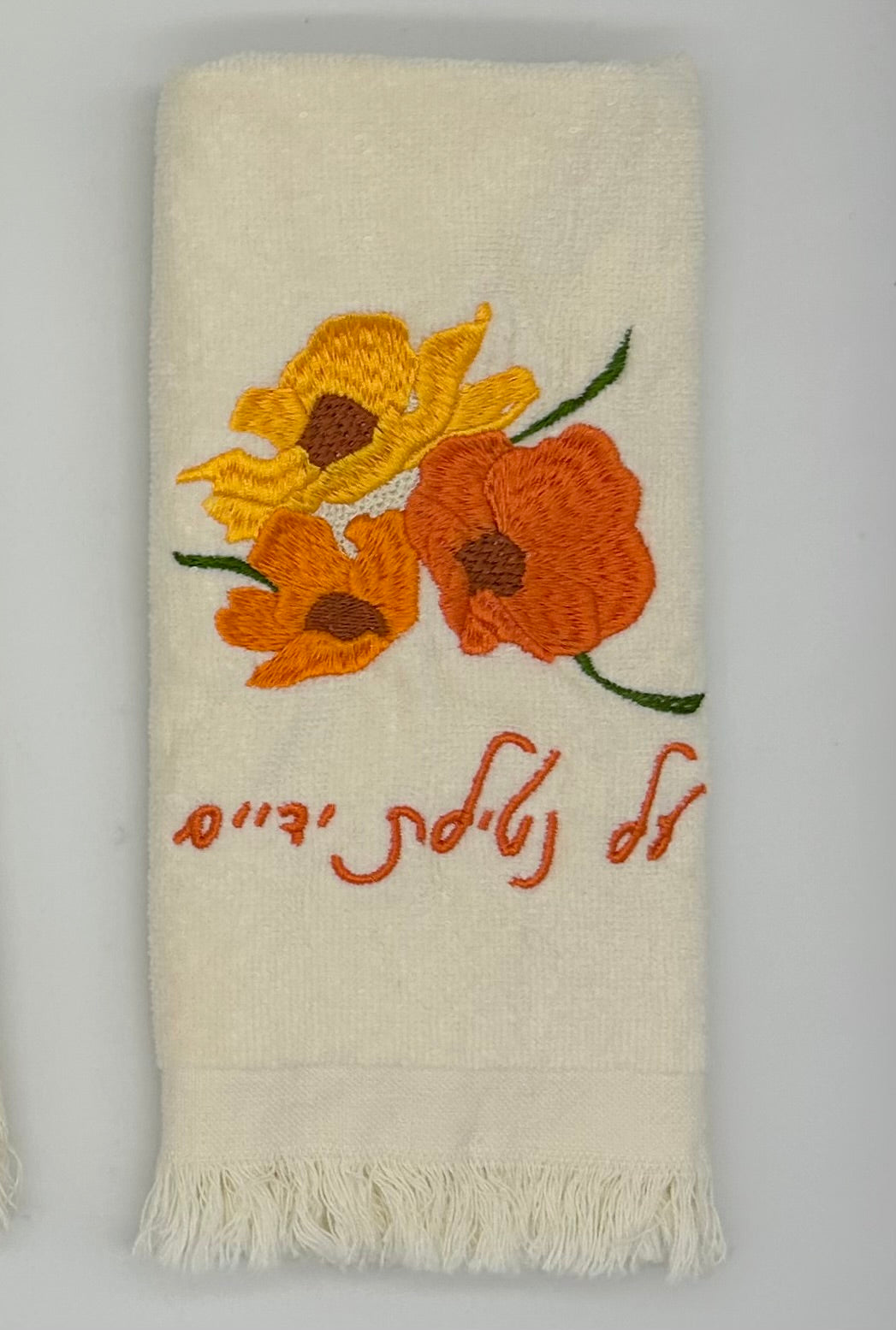 Hand Towels - Golden Wildflowers