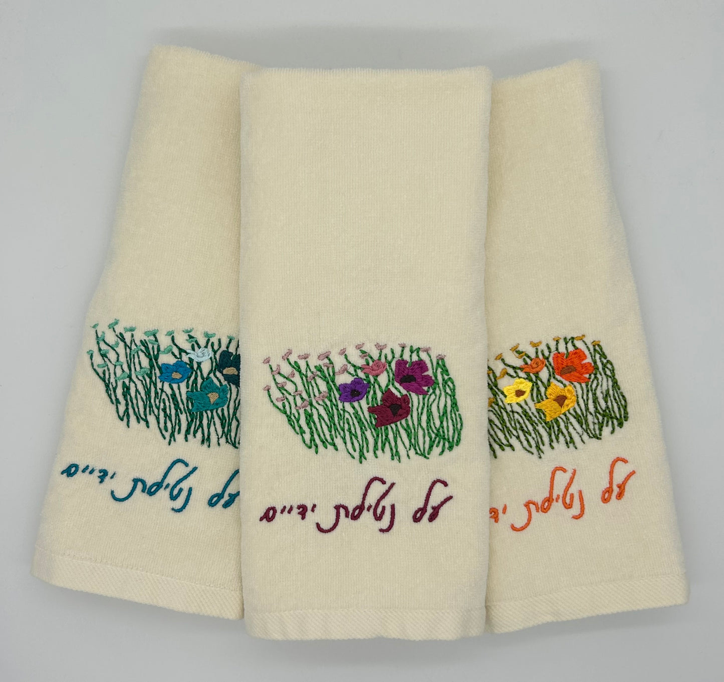 Hand Towels - Wildflowers, Mixed Bouquets