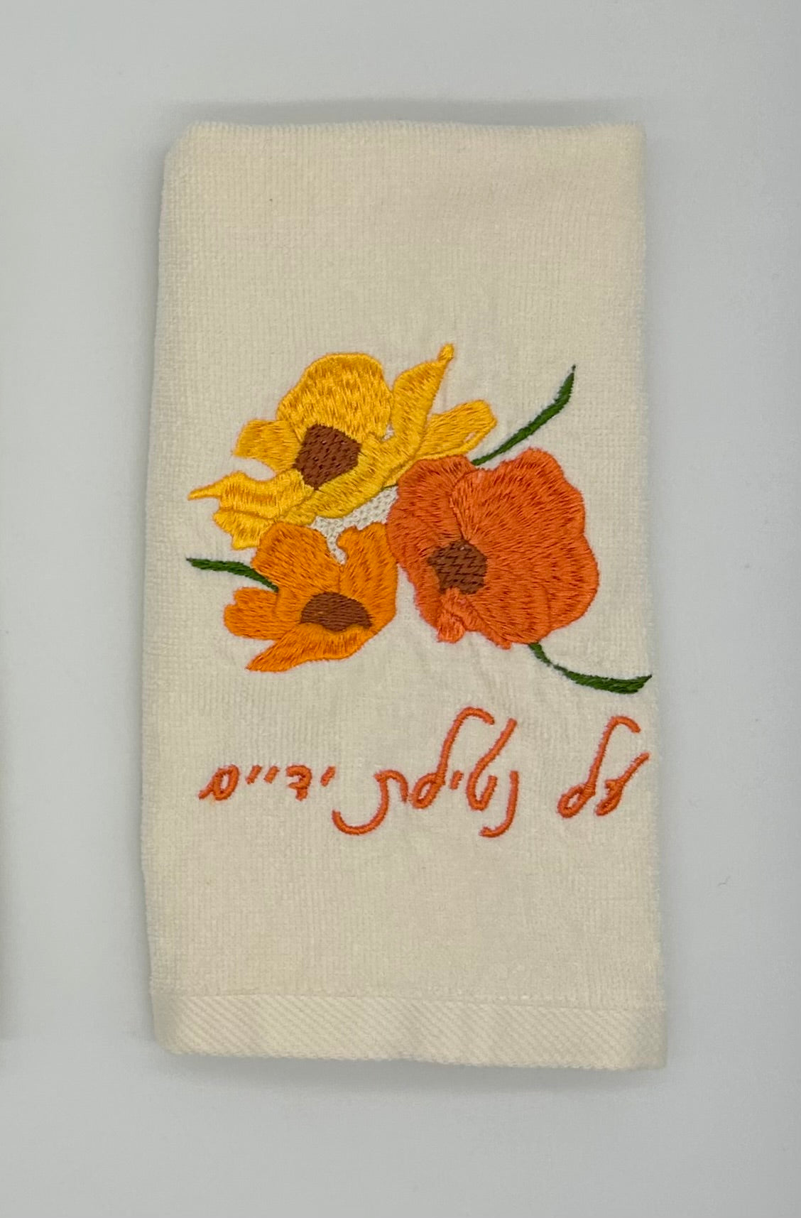 Hand Towels - Golden Wildflowers