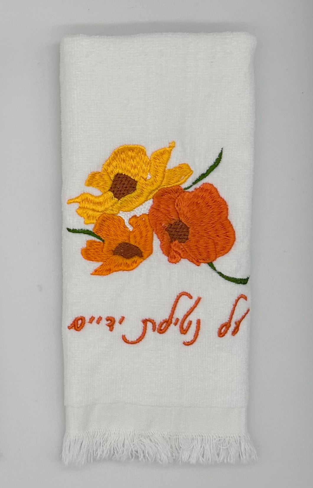 Hand Towels - Golden Wildflowers