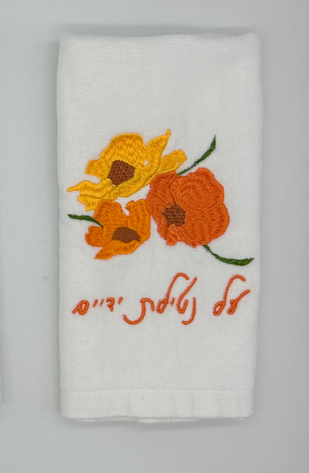 Hand Towels - Golden Wildflowers