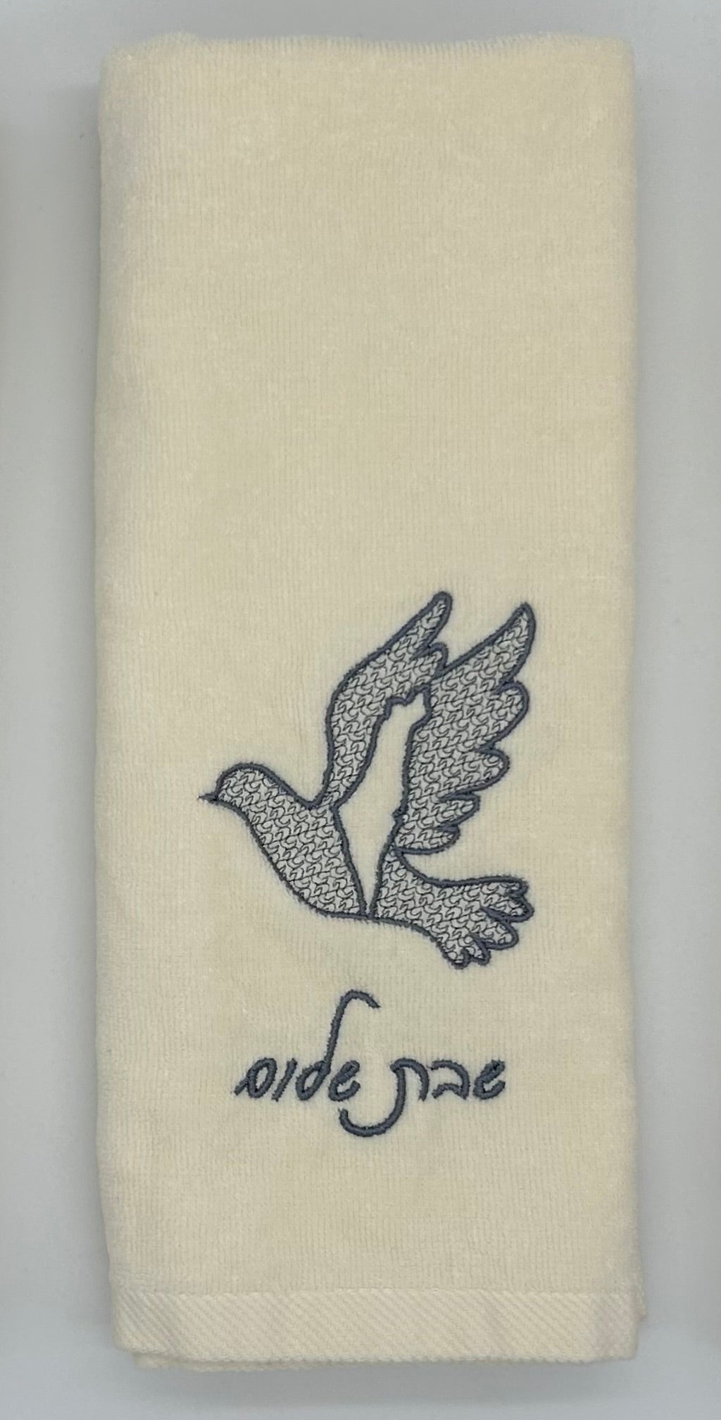 Hand Towels - Embossed Israeli Map