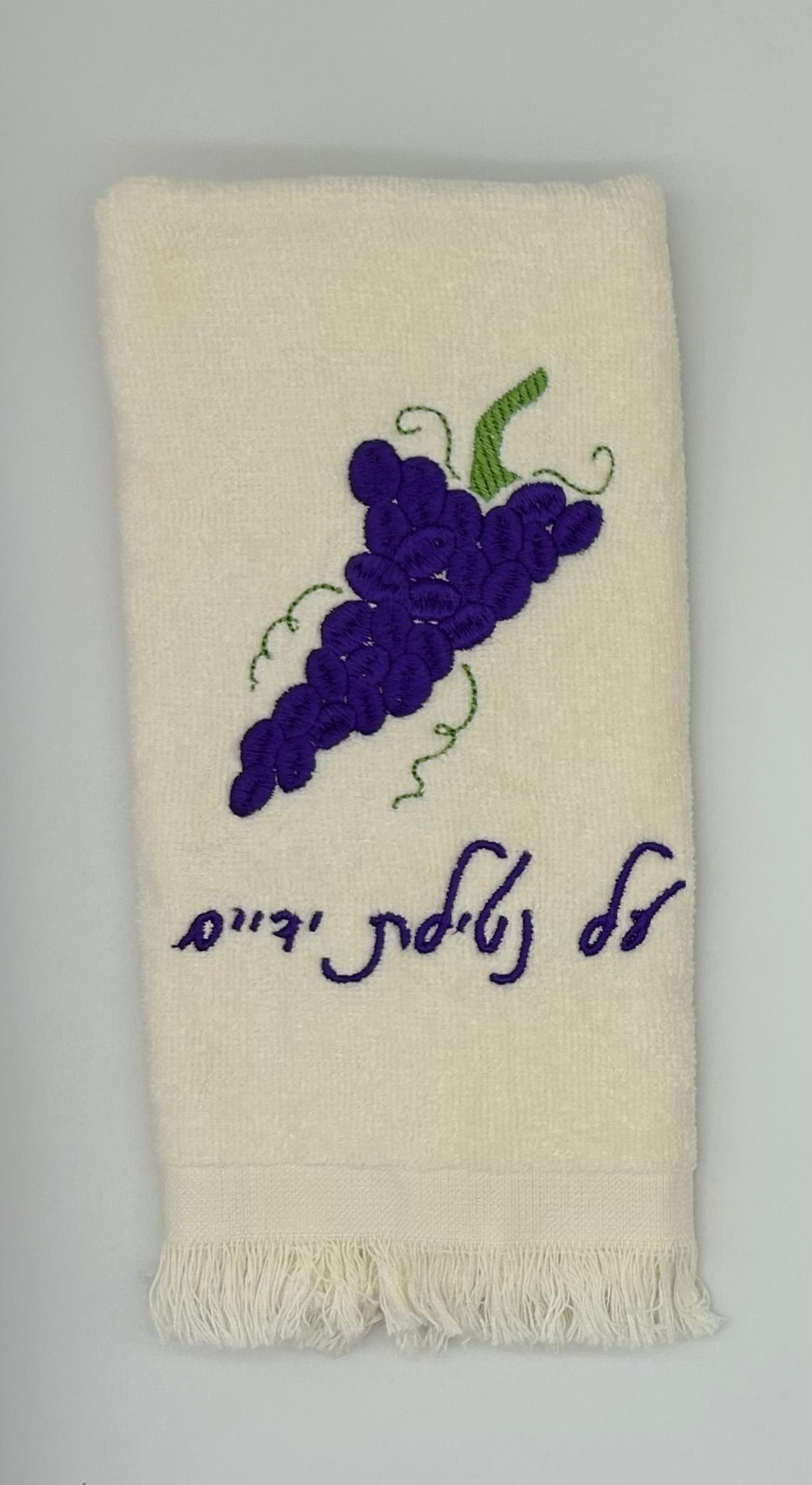 Hand Towels - Minim