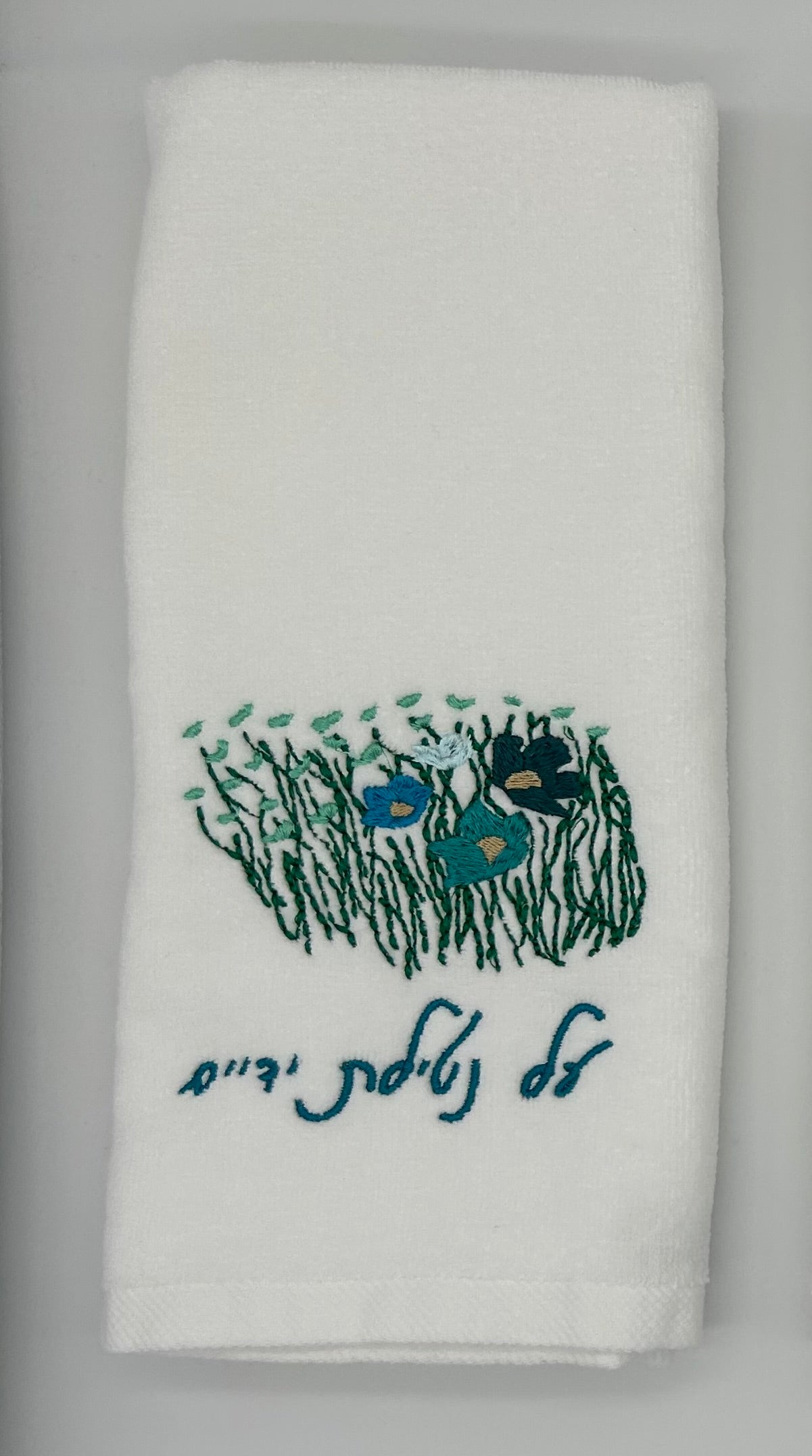 Hand Towels - Aqua Wildflowers