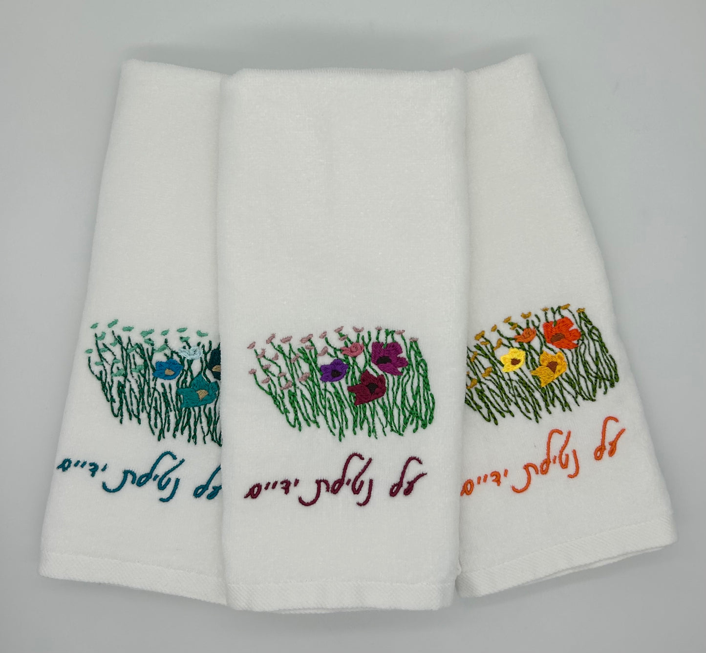 Hand Towels - Wildflowers, Mixed Bouquets