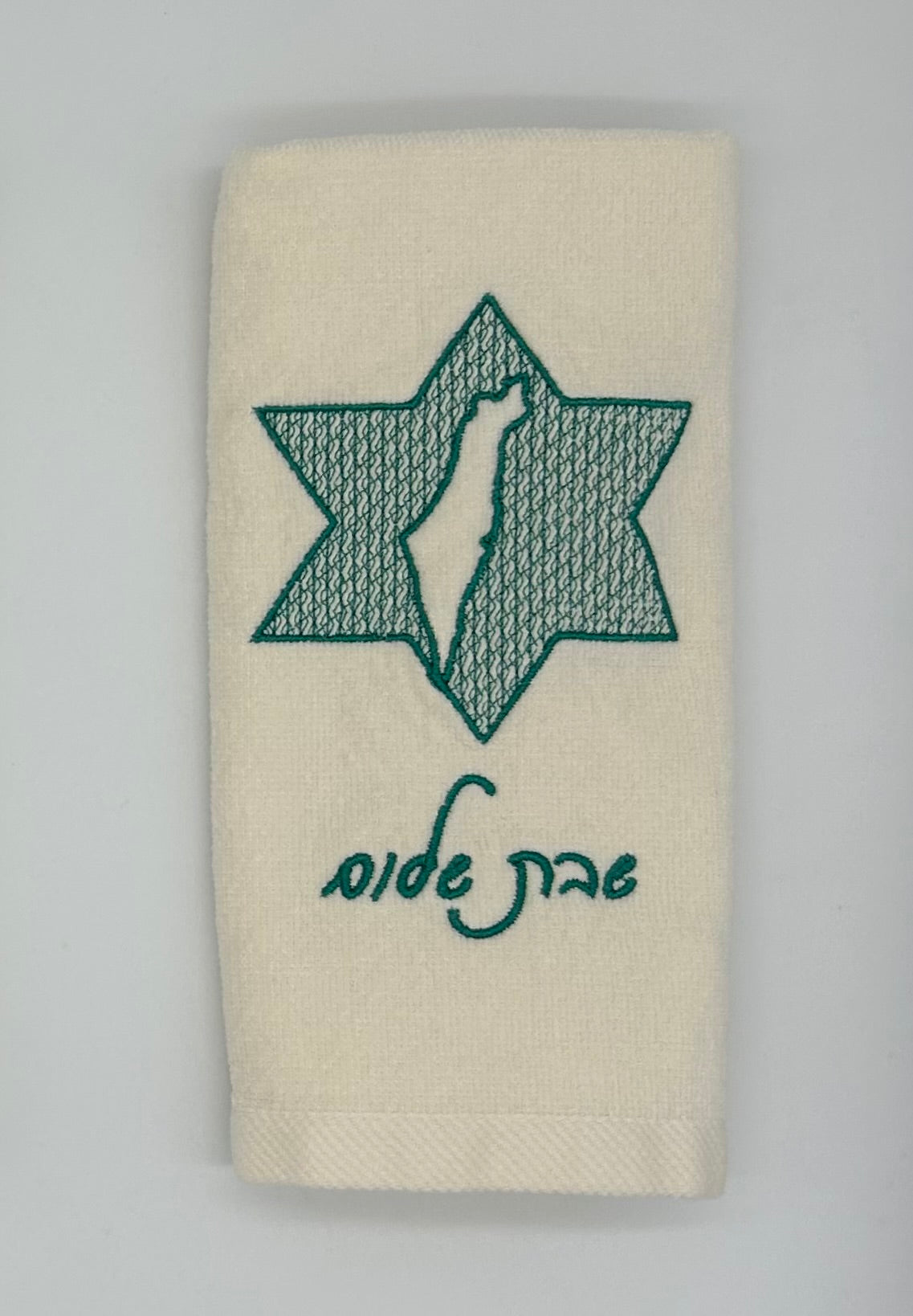 Hand Towels - Embossed Israeli Map