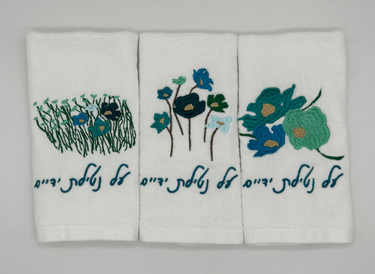 Hand Towels - Aqua Wildflowers