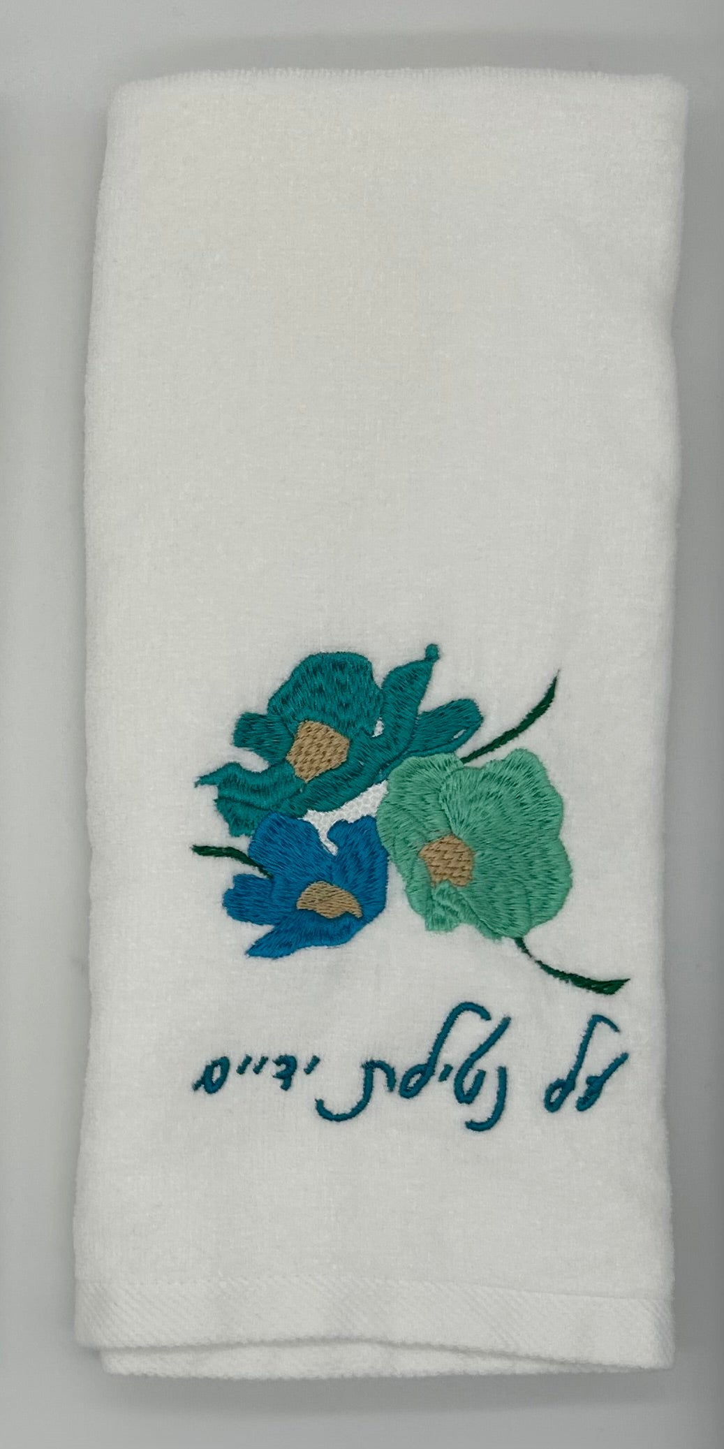 Hand Towels - Aqua Wildflowers