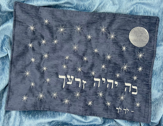 Challah Cover - Starry Sky