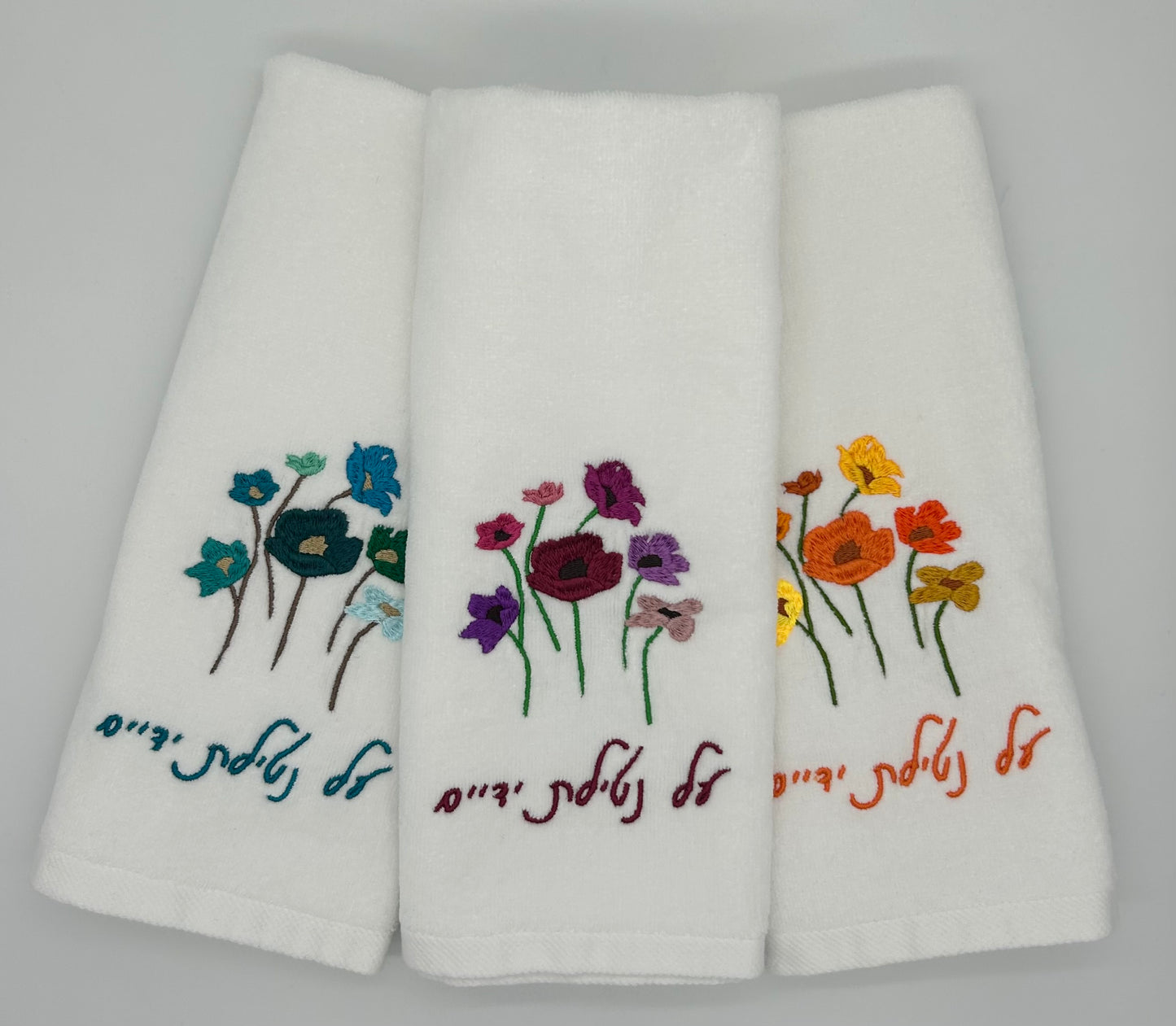 Hand Towels - Wildflowers, Mixed Bouquets