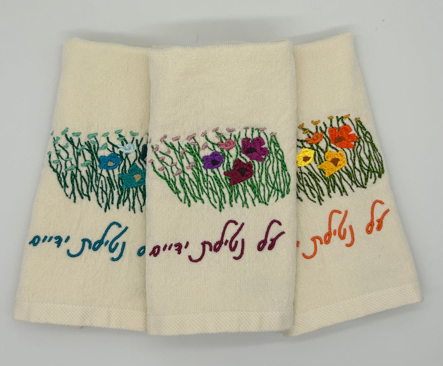 Hand Towels - Wildflowers, Mixed Bouquets