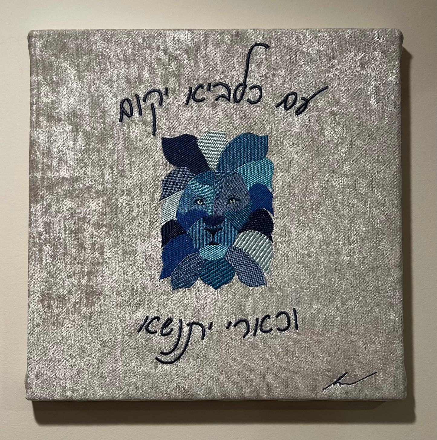 Wall Art - Nation of Lions