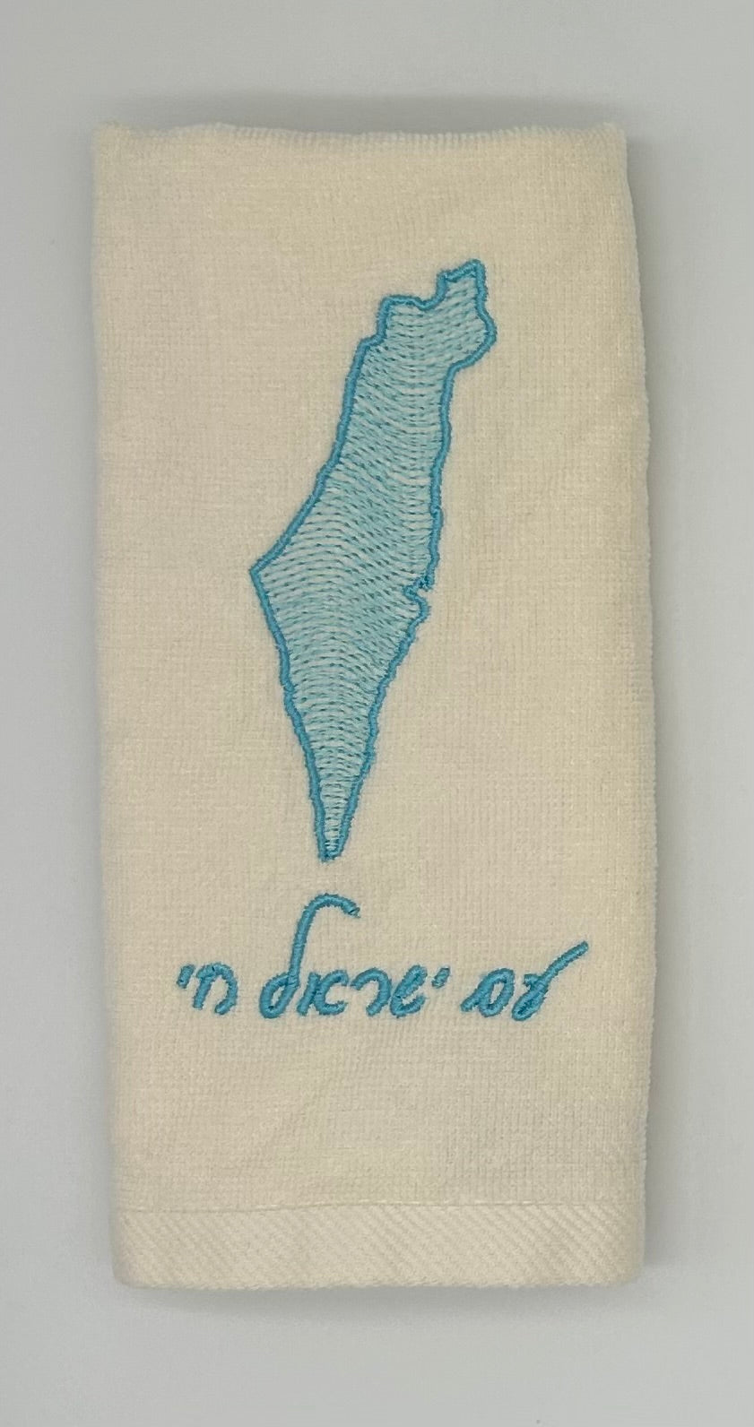 Hand Towels - Wave Filled Israeli Map
