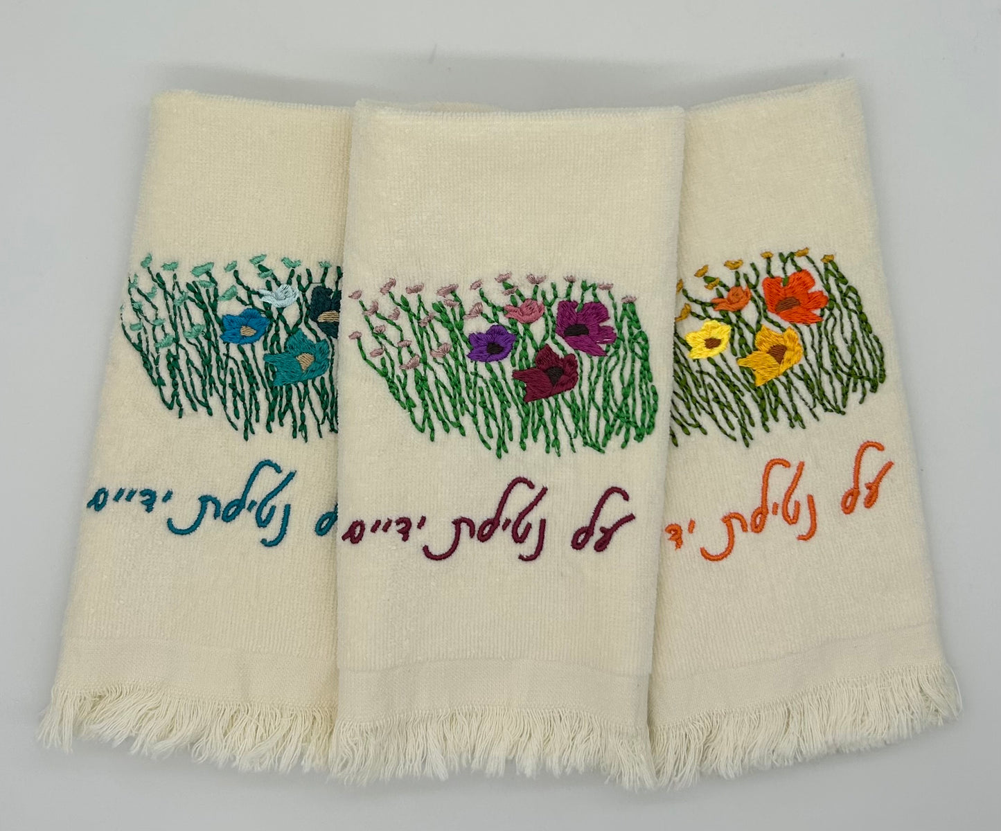 Hand Towels - Wildflowers, Mixed Bouquets