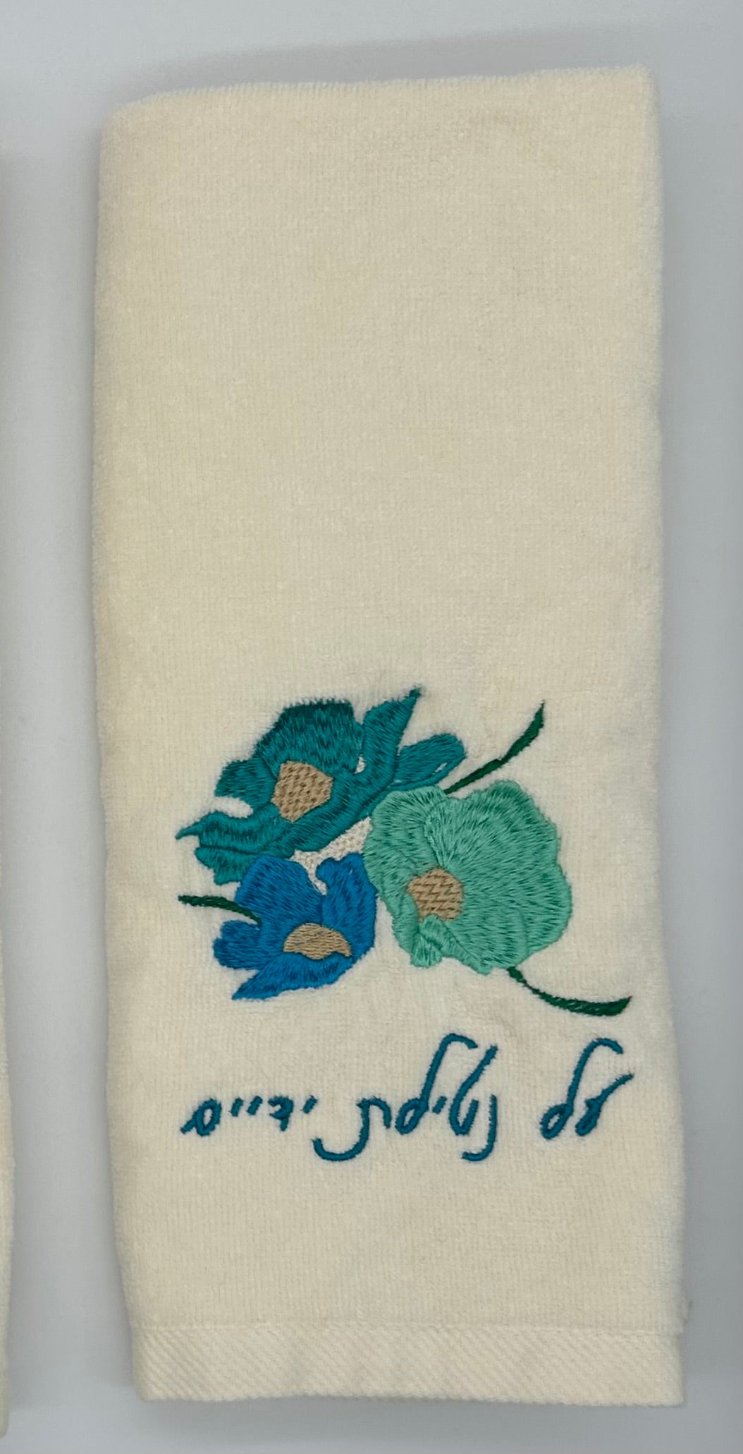 Hand Towels - Aqua Wildflowers