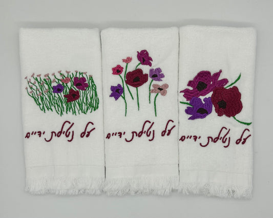 Hand Towels - Fuchsia Wildflowers