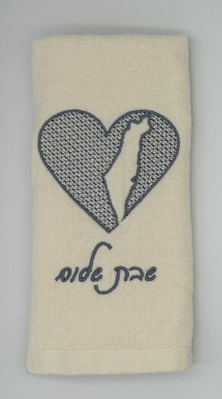 Hand Towels - Embossed Israeli Map