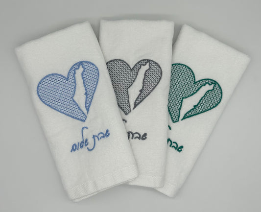 Hand Towels - Embossed Israeli Map