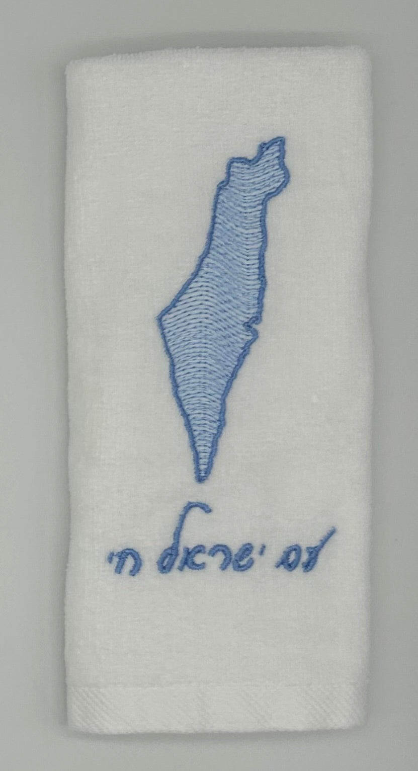 Hand Towels - Wave Filled Israeli Map