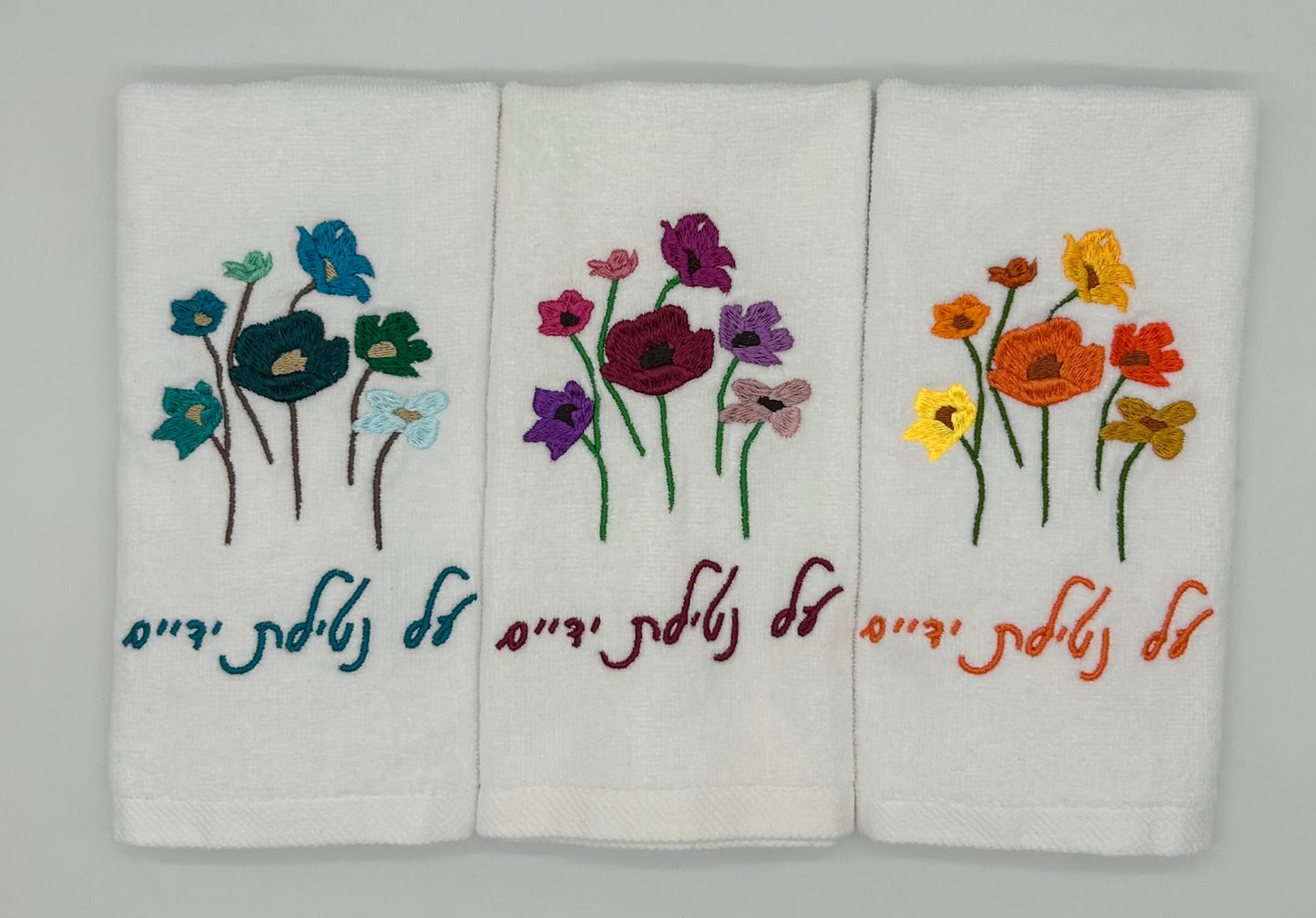 Hand Towels - Wildflowers, Mixed Bouquets