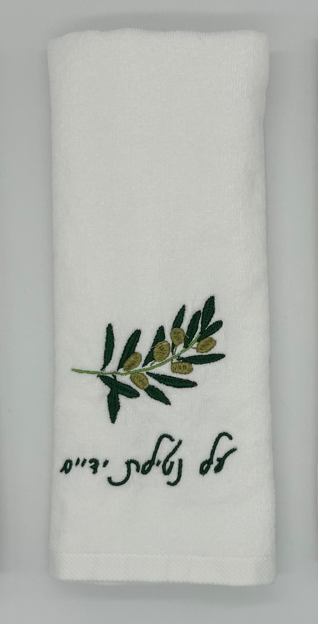 Hand Towels - Minim