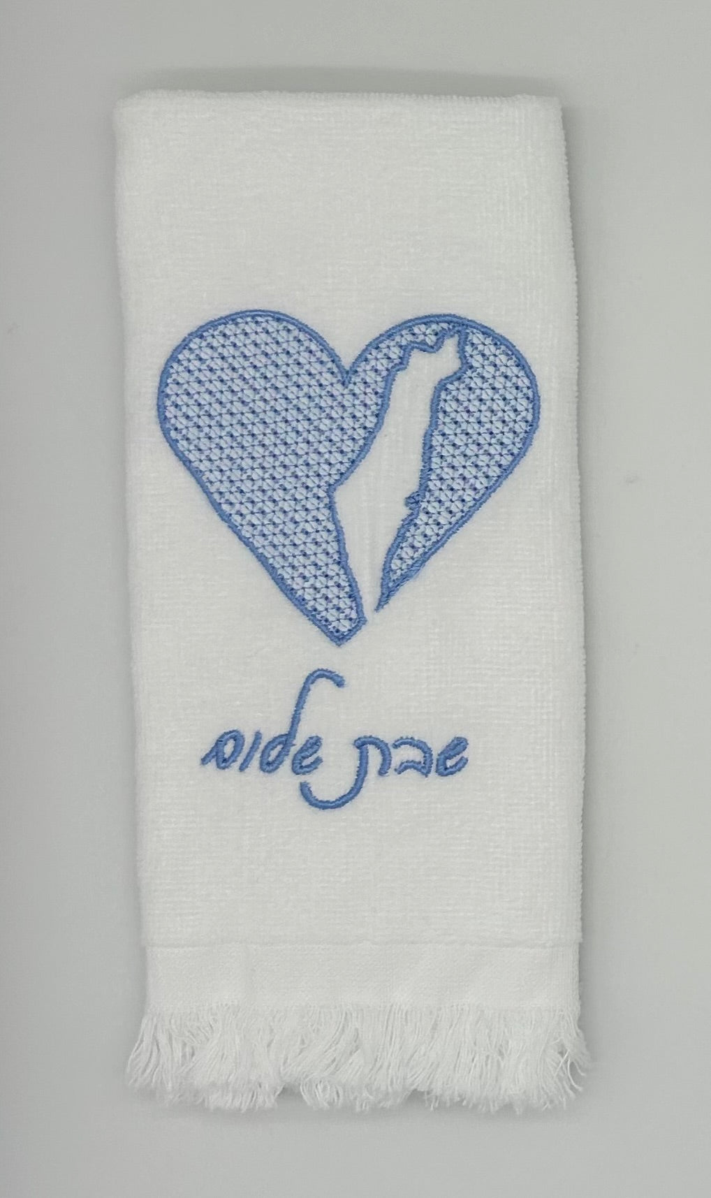 Hand Towels - Embossed Israeli Map