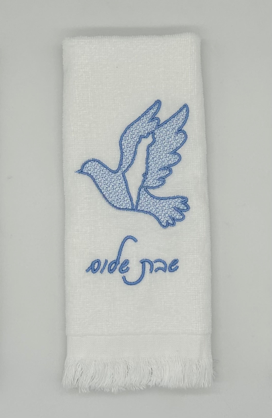 Hand Towels - Embossed Israeli Map