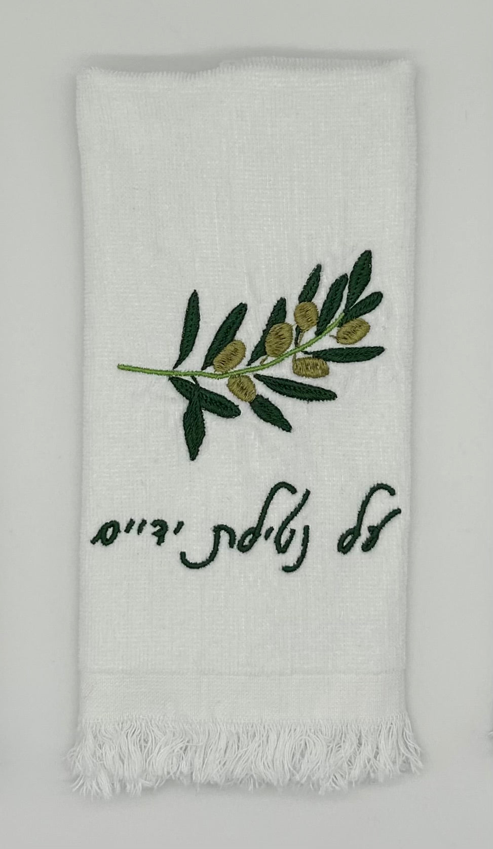 Hand Towels - Minim