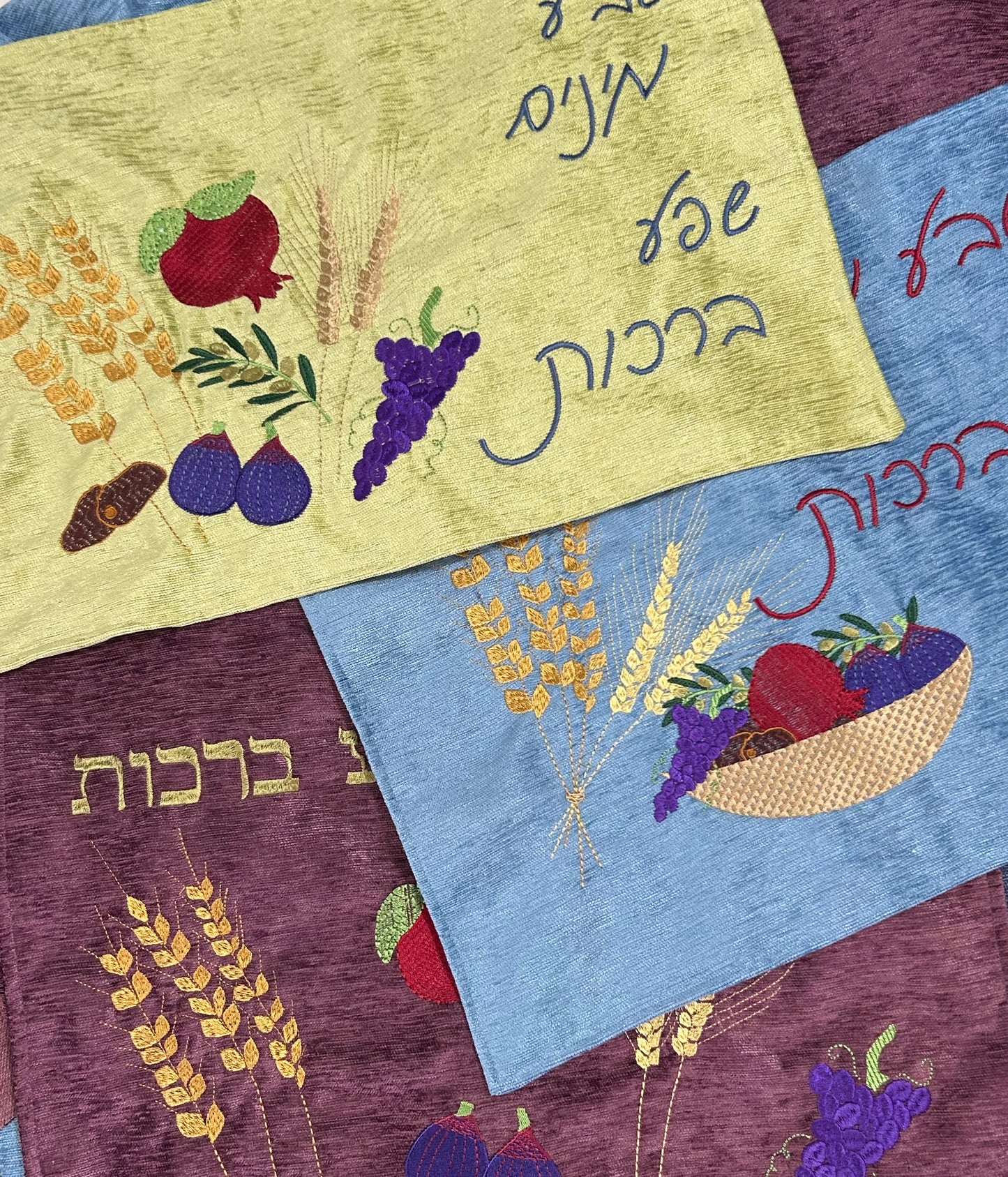 Challah Cover - Shivat haMinim