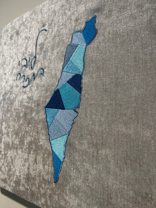 Wall Art - Israeli Map
