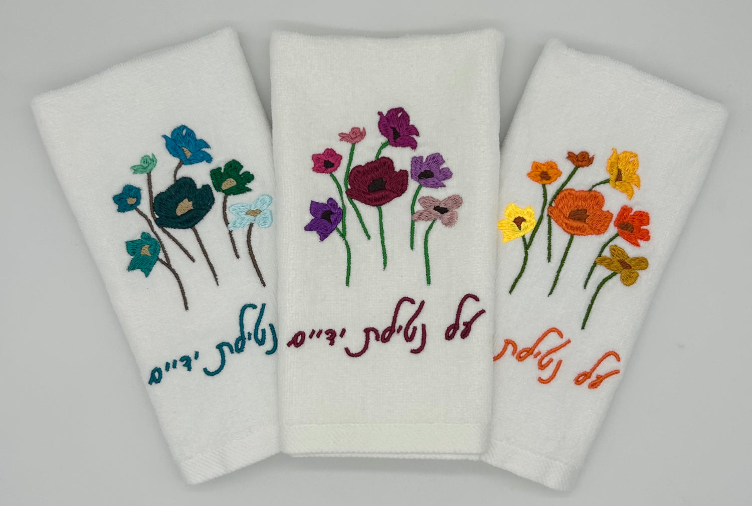 Floral Towels