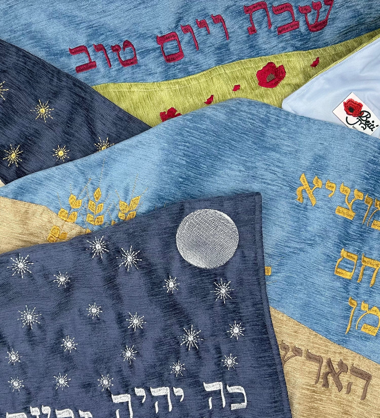 Challah Covers