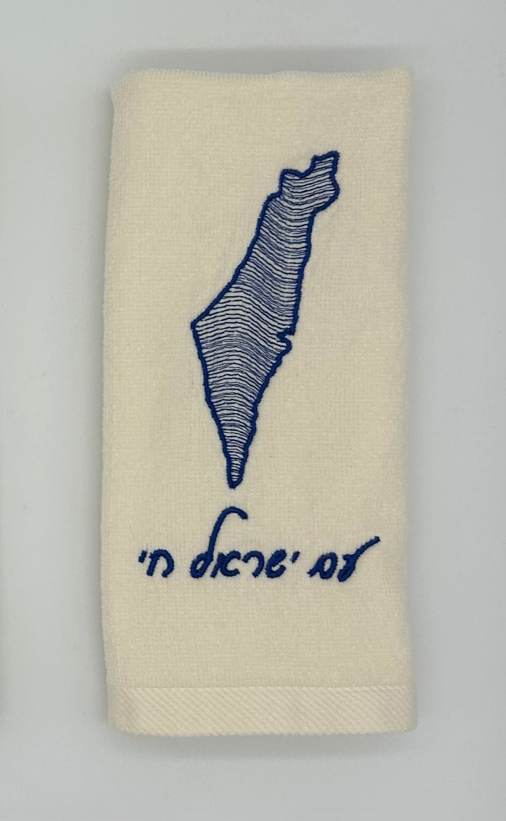 Hand Towels - Wave Filled Israeli Map