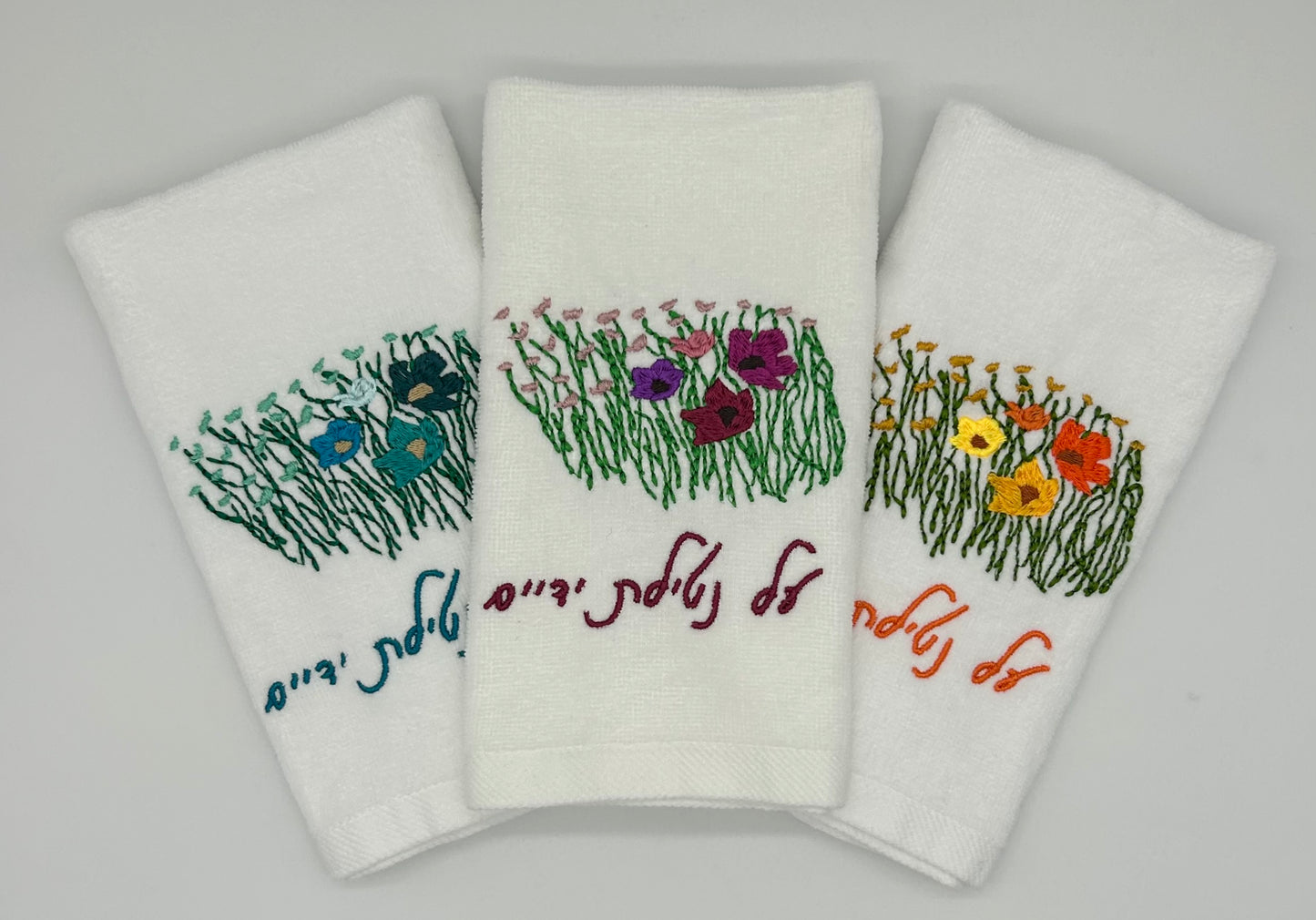 Hand Towels - Wildflowers, Mixed Bouquets