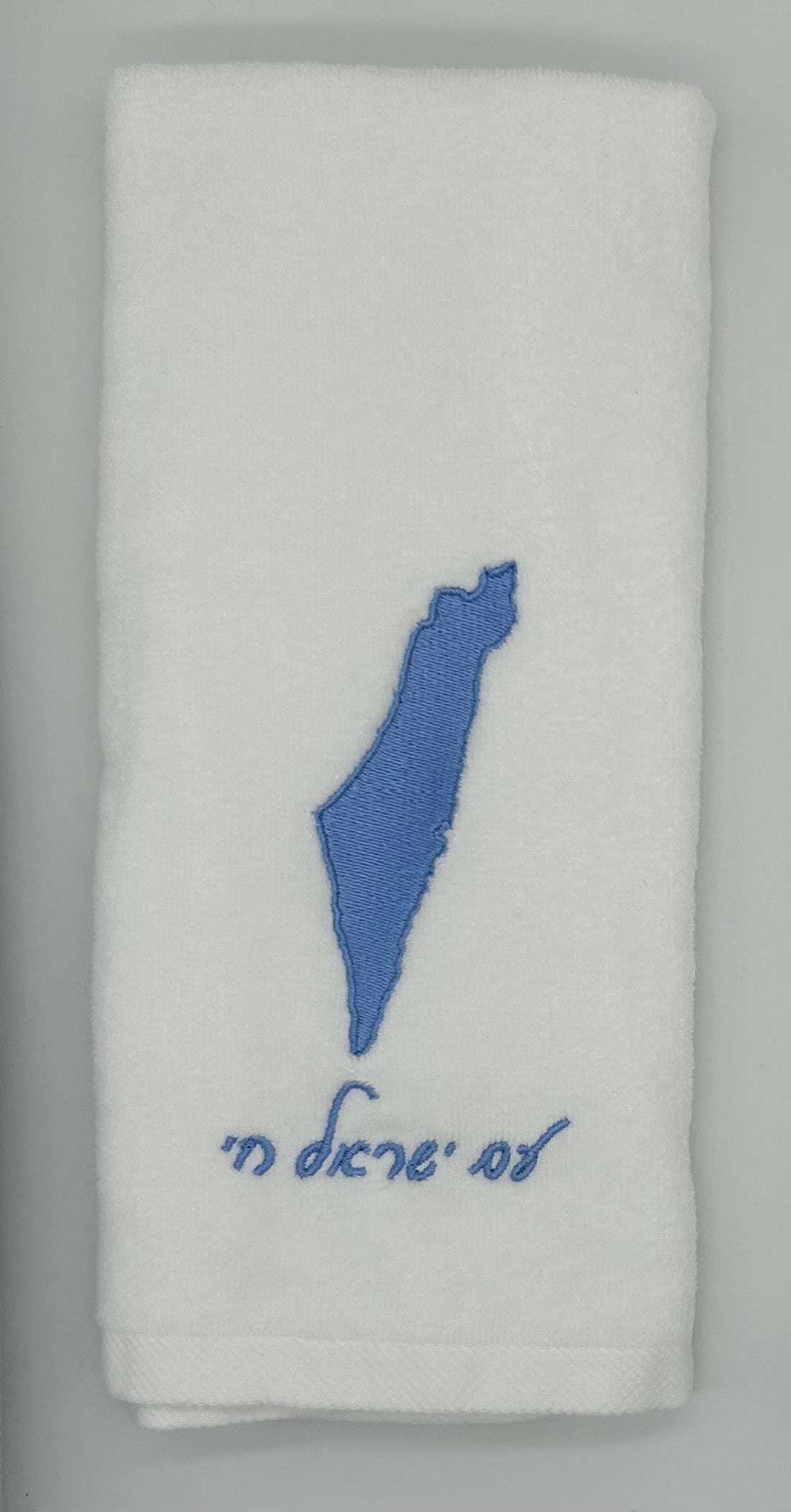 Hand Towels - Solid Colored Israeli Map