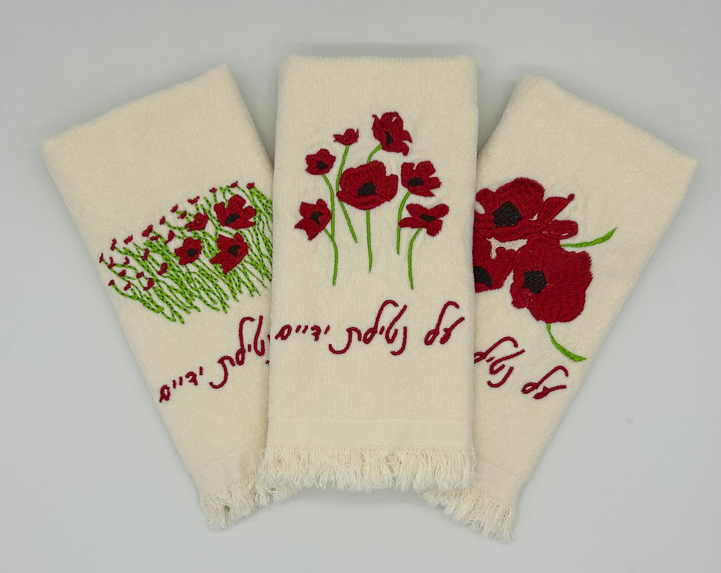 Hand Towels - Darom Adom