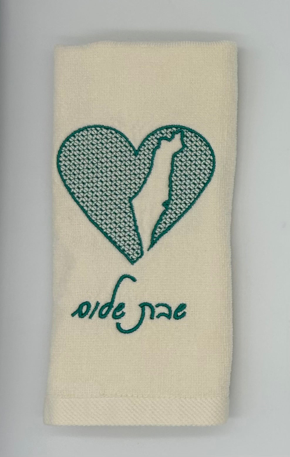Hand Towels - Embossed Israeli Map