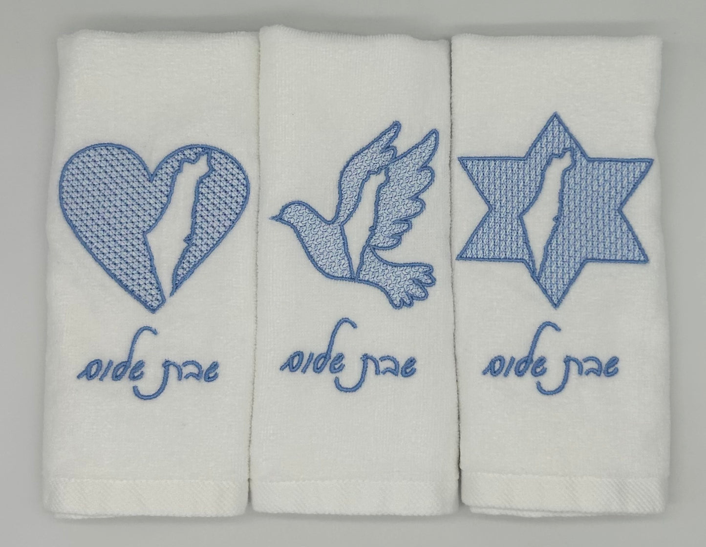Hand Towels - Embossed Israeli Map