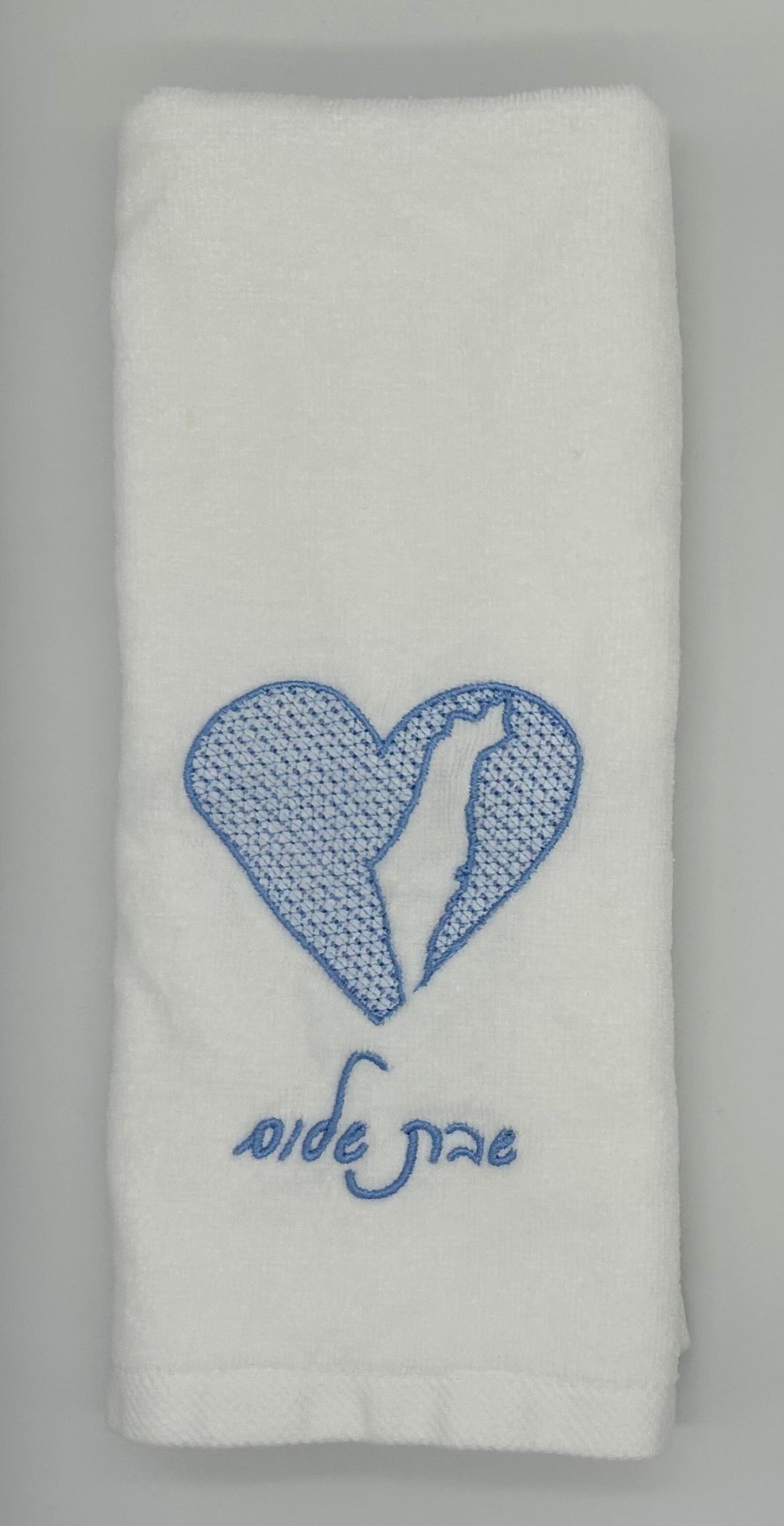 Hand Towels - Embossed Israeli Map