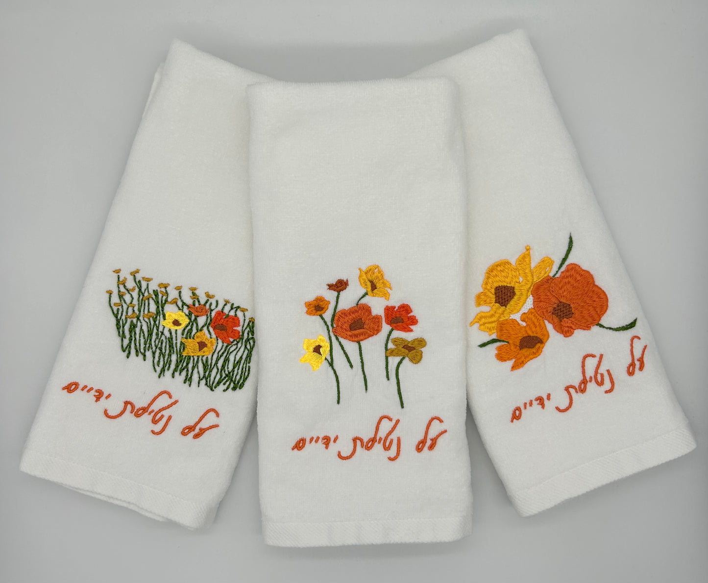 Hand Towels - Golden Wildflowers