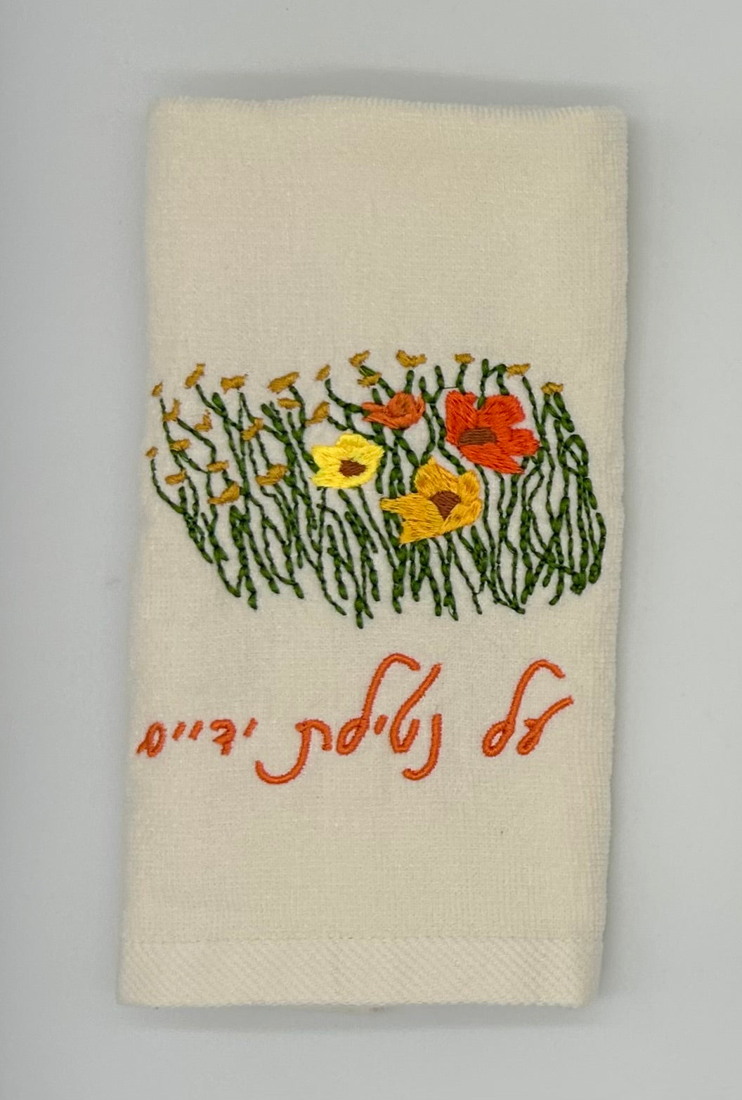Hand Towels - Golden Wildflowers