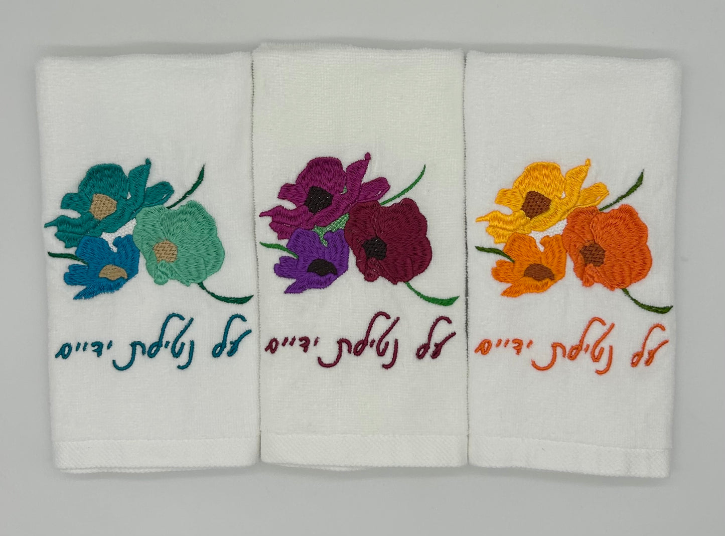 Hand Towels - Wildflowers, Mixed Bouquets