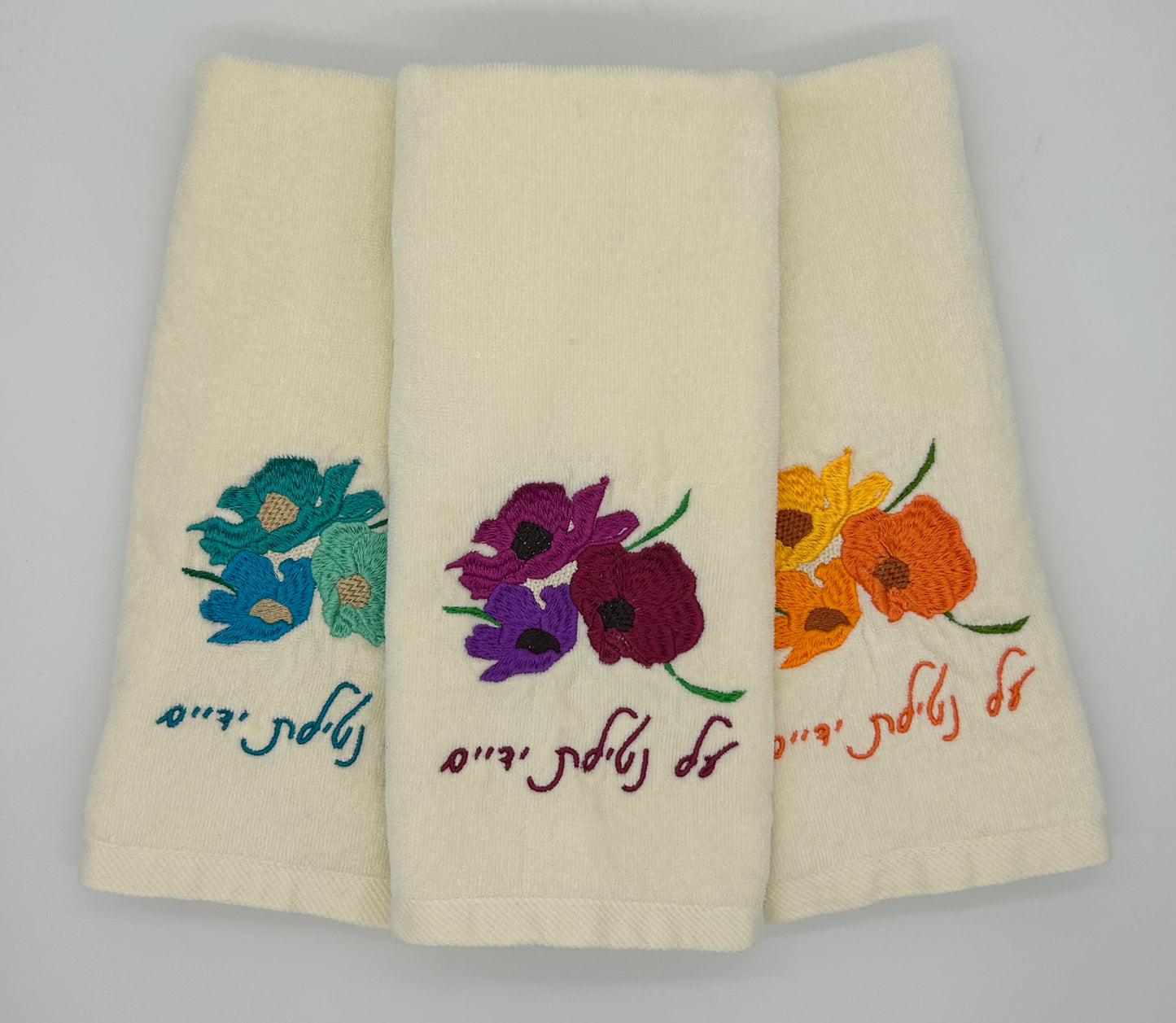 Hand Towels - Wildflowers, Mixed Bouquets